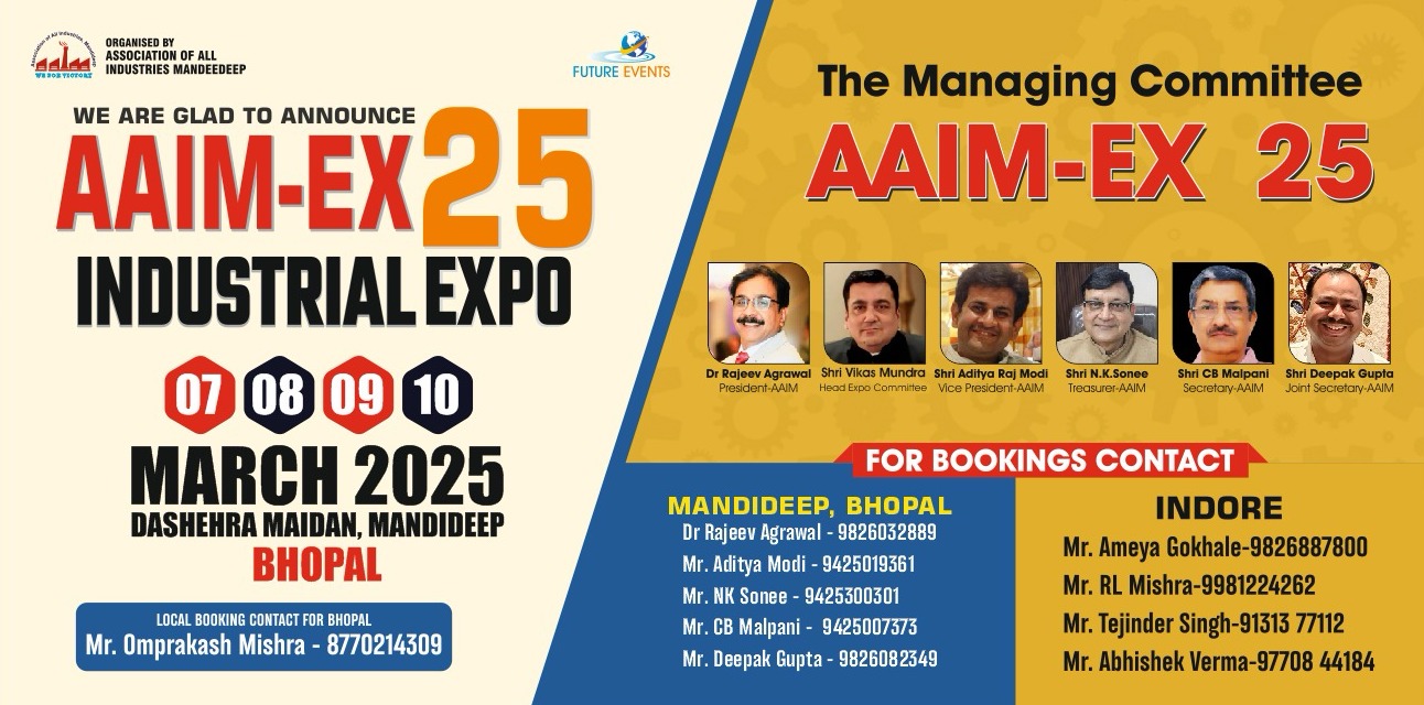 Ind Eng & Mfg Expo